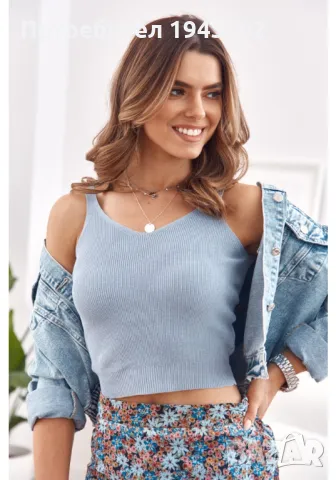 Дамски плетен топ в син цвят MP32858, снимка 4 - Корсети, бюстиета, топове - 48118689