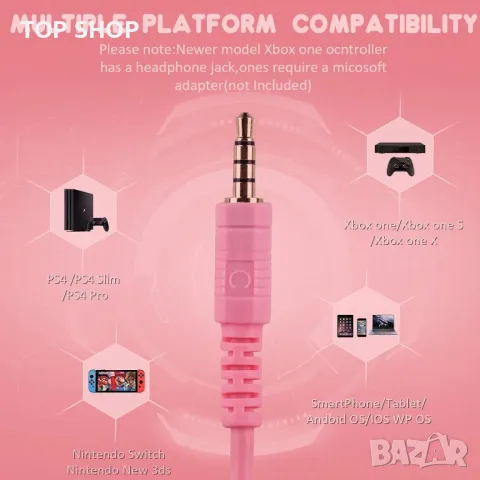 Neefeaer Pink Геймърски слушалки стерео съраунд звук, розови, снимка 5 - Слушалки и портативни колонки - 49636720