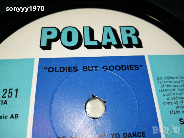 SVENNE & LOTTA-MADE IN DENMARK 1804221805, снимка 17 - Грамофонни плочи - 36499009