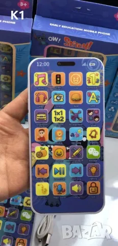 Интерактивен Телефон на Стич, Лило и Стич, Lilo & Stitch , снимка 3 - Образователни игри - 50160039