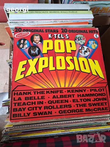 голяма колекция грамофонни плочи , снимка 5 - Грамофонни плочи - 54079370