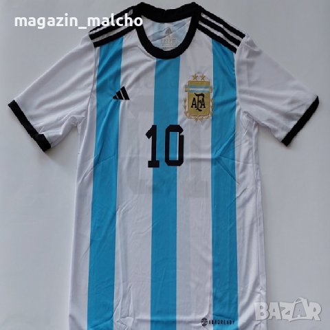 Мъжка Футболна Тениска - ADIDAS AF ARGENTINA Messi 10; размери: S, M, L и XL