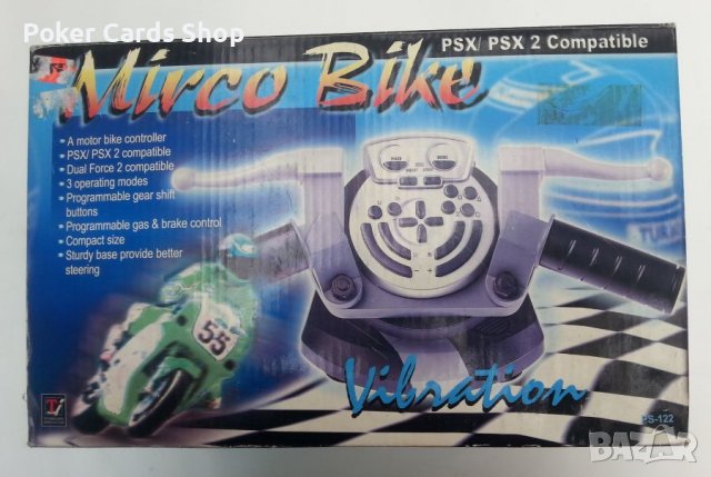 Контролер MicroBike за ПС1 / PS1 / PSX / Playstation 1