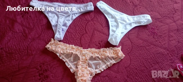 прашки 8 лв за бр, снимка 2 - Бельо - 50875575