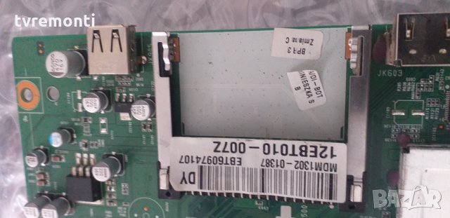 MAIN AV EAX61366607(0) EBT60974107 42PJ350, снимка 3 - Части и Платки - 30071044