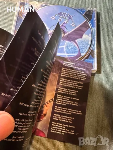  Marillion - U2 , снимка 9 - CD дискове - 47583345