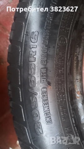 2 гуми AVON 205 55 16, снимка 5 - Гуми и джанти - 51137689