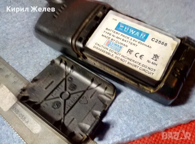 SIEMENS MADE by CUWAN Стар КОЛЕКЦИОНЕРСКИ МОБИЛЕН ТЕЛЕФОН GSM АПАРАТ СИМЕНС с КАРТА b-connect 26600, снимка 3 - Siemens - 47615033