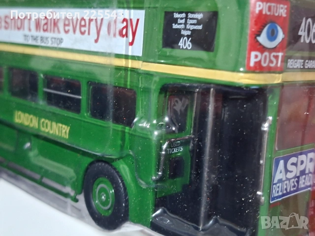 Продавам мадели автобуси и камион 1:43, снимка 16 - Колекции - 53100892