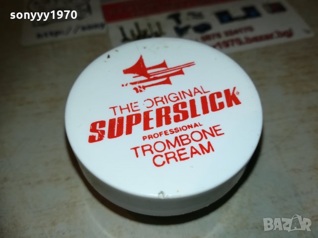 professional-trombone cream-sweden 0811201729, снимка 7 - Духови инструменти - 30717350