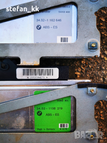  ABS-ES Control unit 34-52-1-138-219 *5G* Ate 10094108024 5WK8-402 BMW E36  ABS-ES CONTROL UNIT / At, снимка 2 - Части - 44600238