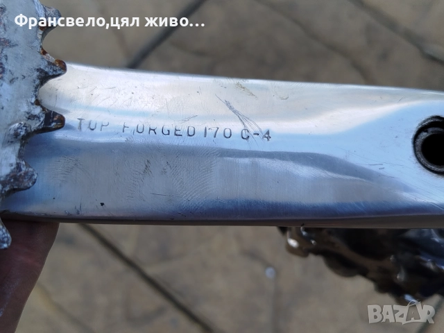 Сет различни части курбел за велосипед колело , снимка 3 - Части за велосипеди - 52130813