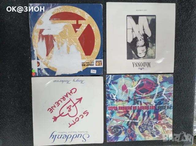 Грамофонни плочи 7, снимка 16 - Грамофонни плочи - 49369302