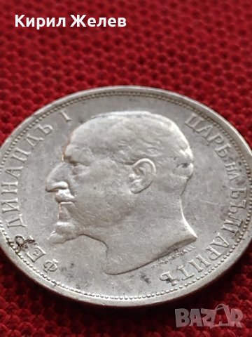 СРЕБЪРНА МОНЕТА 1 лев 1913г. ФЕРДИНАНД първи Цар на Българите за КОЛЕКЦИЯ 36515, снимка 10 - Нумизматика и бонистика - 39693964