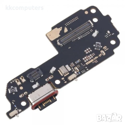 Блок звънец за Xiaomi Redmi Note 14 Pro Plus 5G Баркод : 351026