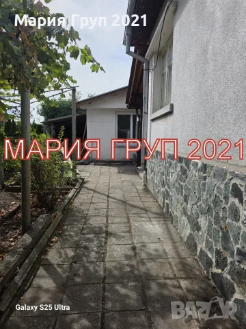  ✨ ЕДНОЕТАЖНА КЪЩА С ГОЛЯМ ДВОР, ГАРАЖ И ДОПЪЛНИТЕЛНИ ПОСТРОЙКИ В С. РАДИЕВО, ОБЛ. ХАСКОВО ✨