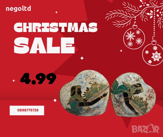 Коледни промоции! Идеи за коледни подаръци, снимка 16 - Декорация за дома - 52641594