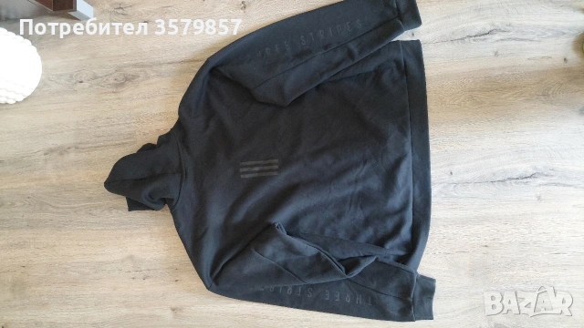 Мъжки суитшър adidas