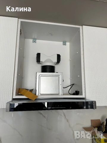 Нов абсорбатор Grundig, снимка 3 - Абсорбатори - 54150226