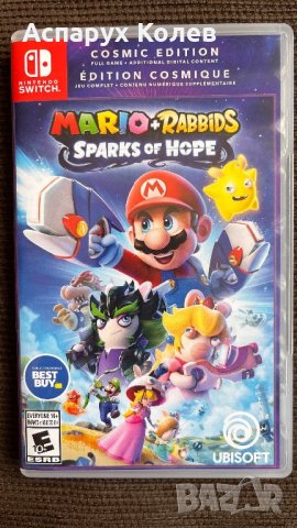 Продавам нова игра за nintendo switch Mario +Rabbids  Sparks of Hope, снимка 1 - Игри за Nintendo - 42778104