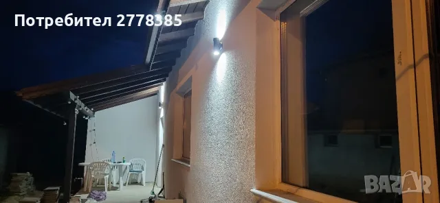 Къща в село синитово, снимка 10 - Къщи - 43522345