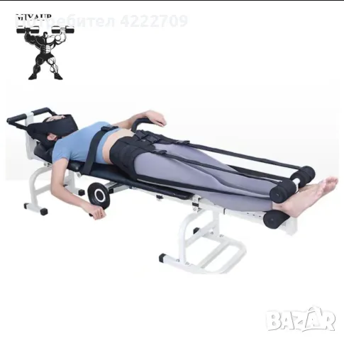 Фитнес уред за разтягане на тялото