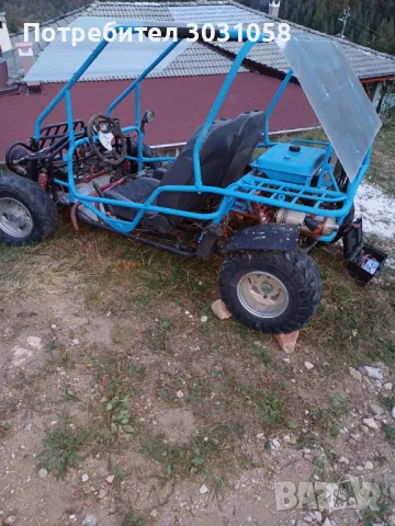 Prodavam b1gi 250 kubika shinerai, снимка 4 - Мотоциклети и мототехника - 47464500