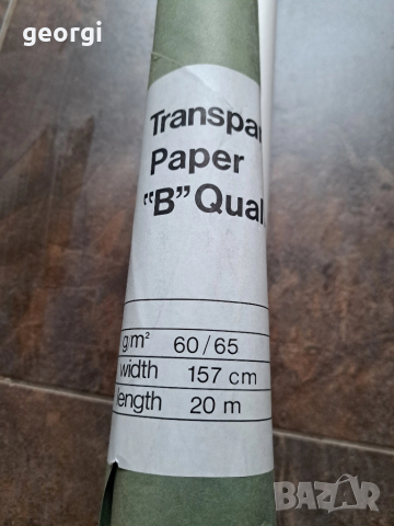 паус руло оризова хартия за чертане , снимка 5 - Ученически пособия, канцеларски материали - 51931478