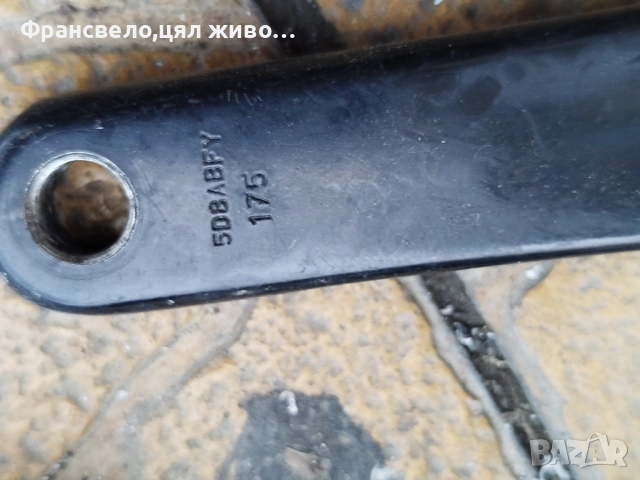 Курбел със средно движение за велосипед колело truvativ , снимка 4 - Части за велосипеди - 52716464