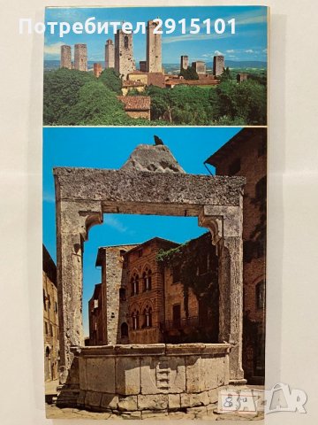 San Gimignano, снимка 2 - Енциклопедии, справочници - 31164089