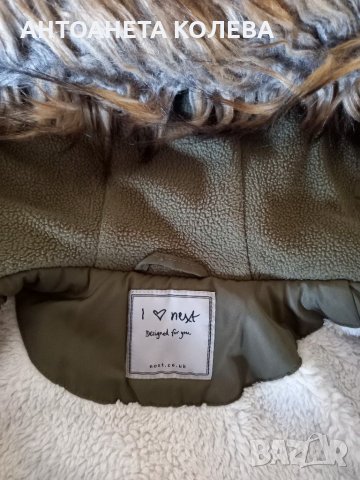 Топло яке за момиче 6-7г, снимка 3 - Детски якета и елеци - 31455634