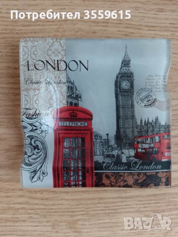 красив стъклен пепелник Лондон, снимка 1