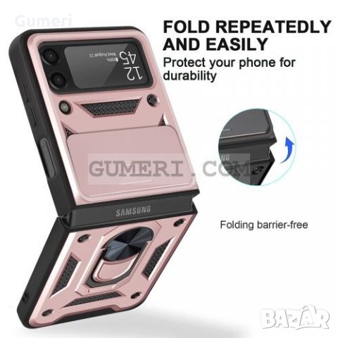 Samsung Galaxy Z Flip3 5G Ударойстойчив Кейс С Ринг И Плъзгащо Се Капаче За Защита На Камерата, снимка 14 - Калъфи, кейсове - 34447732