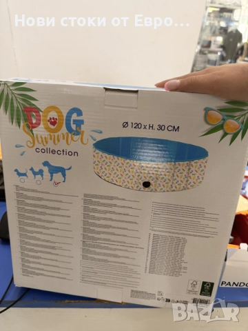 Сгъваем басейн за домашни любимци Dog Summer Collection с размери 120 x 30 см., снимка 2 - Други стоки за животни - 55936448