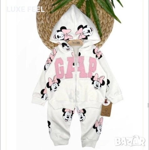 GAP 💓 Бебешки Комплект 