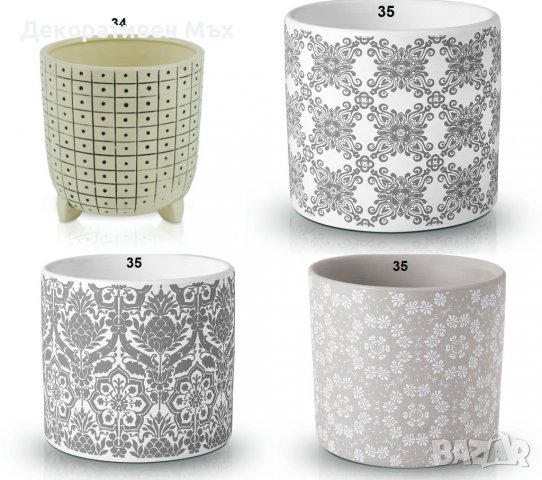 Кашпи с декоративен скандинавски мъх за дома/офиса-арт,модерно,свежо, снимка 15 - Декорация за дома - 31847721