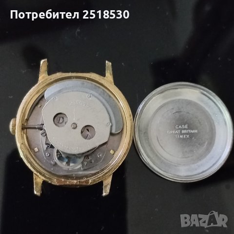 Стари часовници Timex automatic и Timex с ръчно навиване , снимка 3 - Антикварни и старинни предмети - 42155460