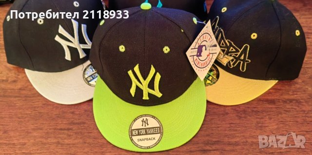 детски шапки. нови , снимка 8 - Други - 44418945