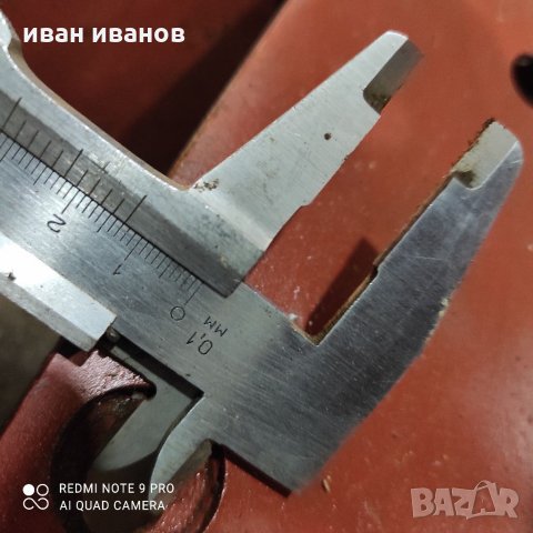 ЛЕМЕЖИ ПЛУГ NAUD 14″, снимка 13 - Селскостопанска техника - 35122879