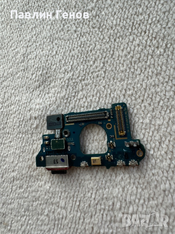 Samsung S20FE , Samsung galaxy S20FE ,  Оригинален блок захранване  , захранващ блок, снимка 5 - Резервни части за телефони - 44561199