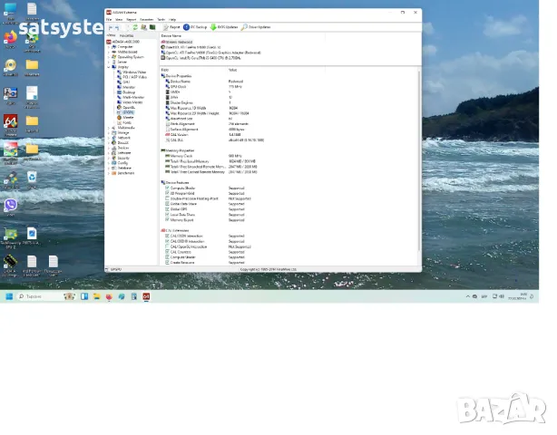 Видео карта AMD FirePro V4800 1024MB GDDR5 128bit PCI-E , снимка 17 - Видеокарти - 48078007