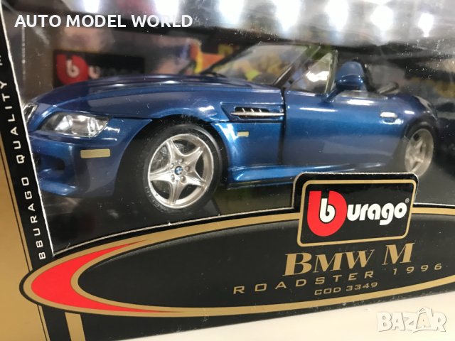 BBURAGO метална колекционерска количка BMW Z3 M-POWER 1996 1:18