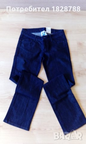 Дънки, снимка 3 - Дънки - 31184182