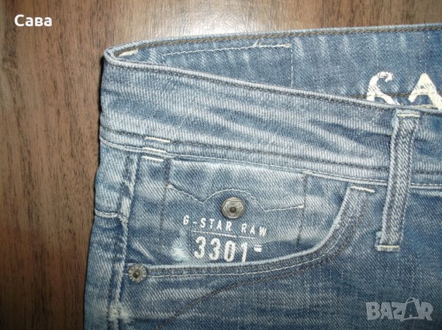 Пола G-STAR, снимка 4 - Поли - 29684392