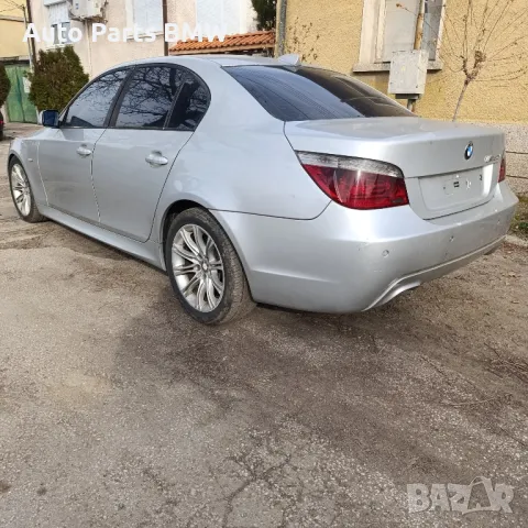 BMW 530i НА ЧАСТИ E60 Facelift 272кс БМВ 530 Фейслифт на части E60, снимка 4 - Автомобили и джипове - 48414504