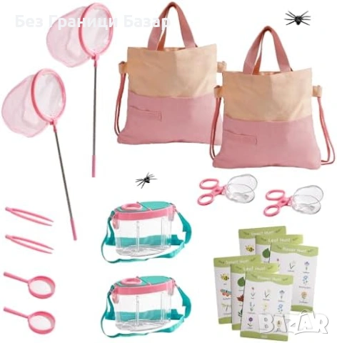 Нов Детски комплект за ловене на насекоми 2 деца с чанта розов Играчки