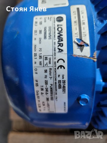 Центробежни Помпи Lowara, снимка 5 - Други машини и части - 34517360