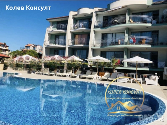 Двустаен апартамент в гр. Созопол, снимка 2 - Апартаменти - 54080878