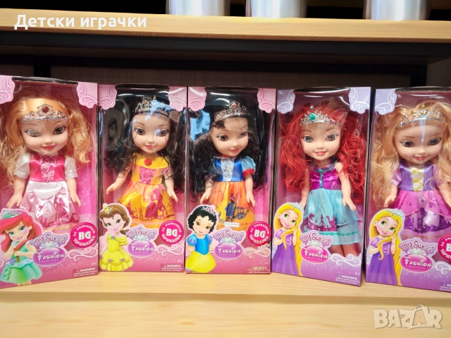 Кукла Дисни принцеса разказва приказка на български език 