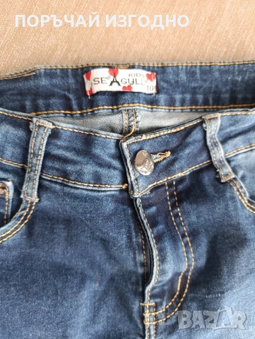 ДЕТСКИ ДЪНКИ, снимка 4 - Детски панталони и дънки - 50957674